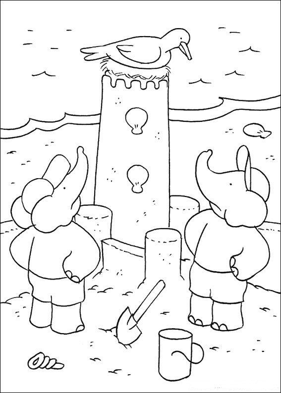 Babar #10703