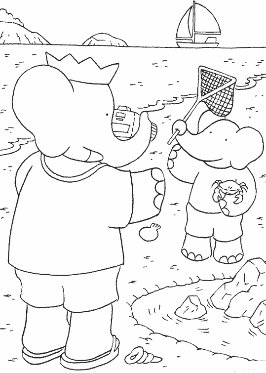 Babar #10723