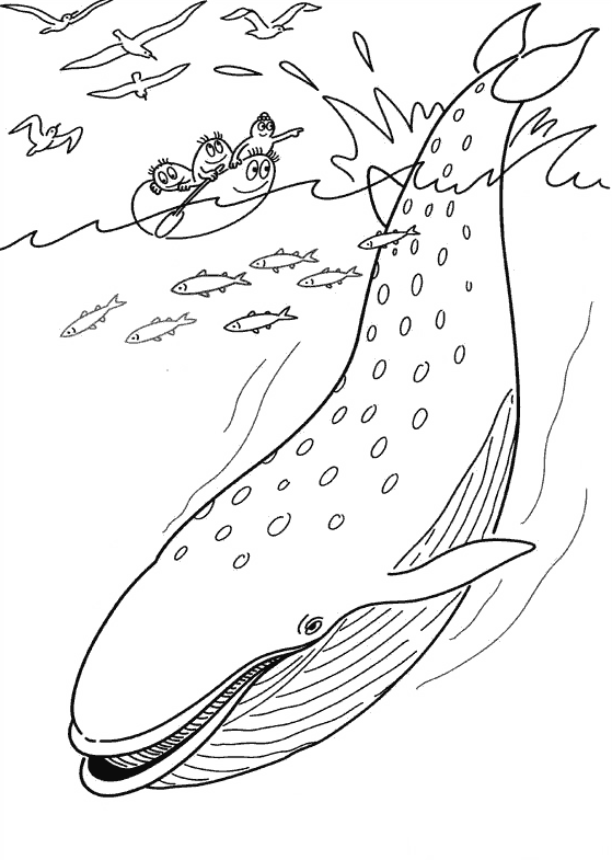 Barbapapa #10951