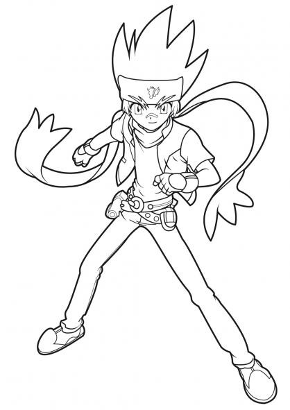 Beyblade #11763