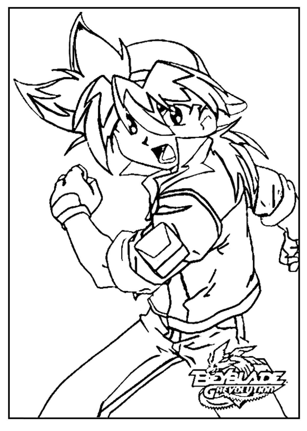 Beyblade #11771