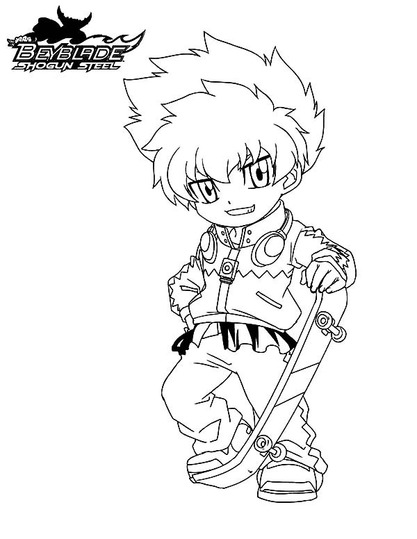 Beyblade #11813