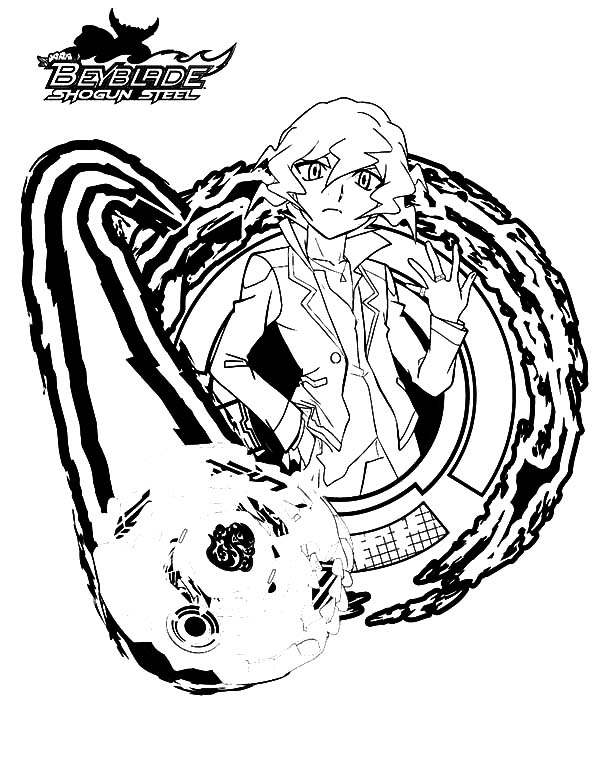 Beyblade #11838