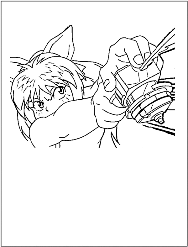 Beyblade #11839