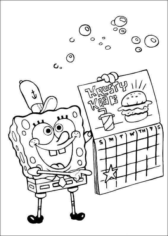 Bob Esponja #12094