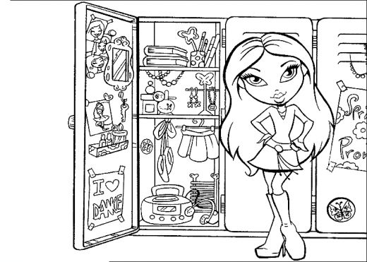 Bratz #12231