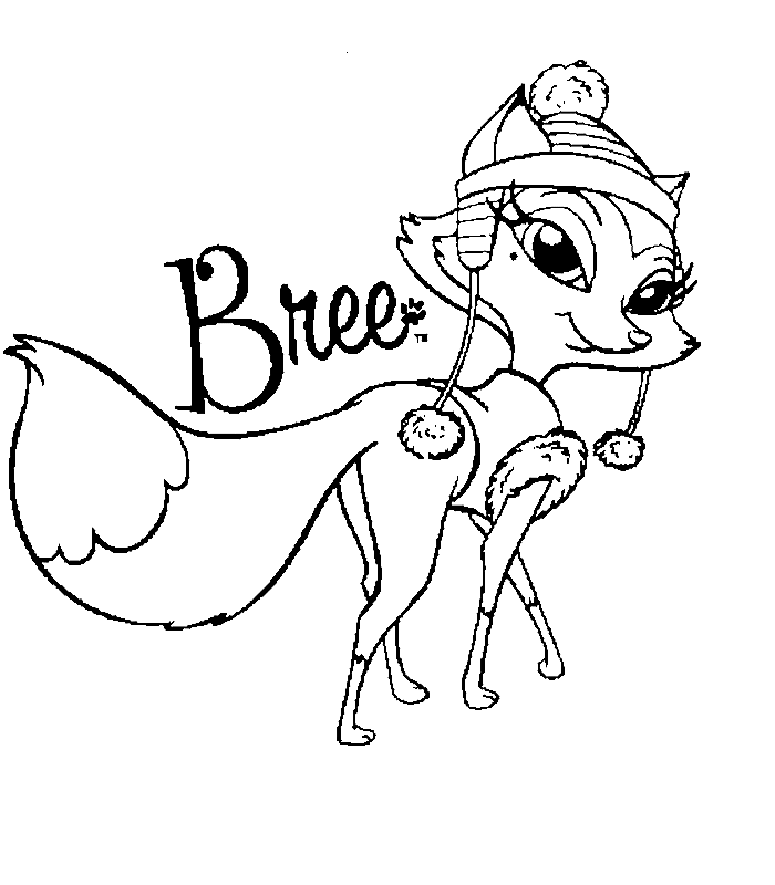 Bratz #12236