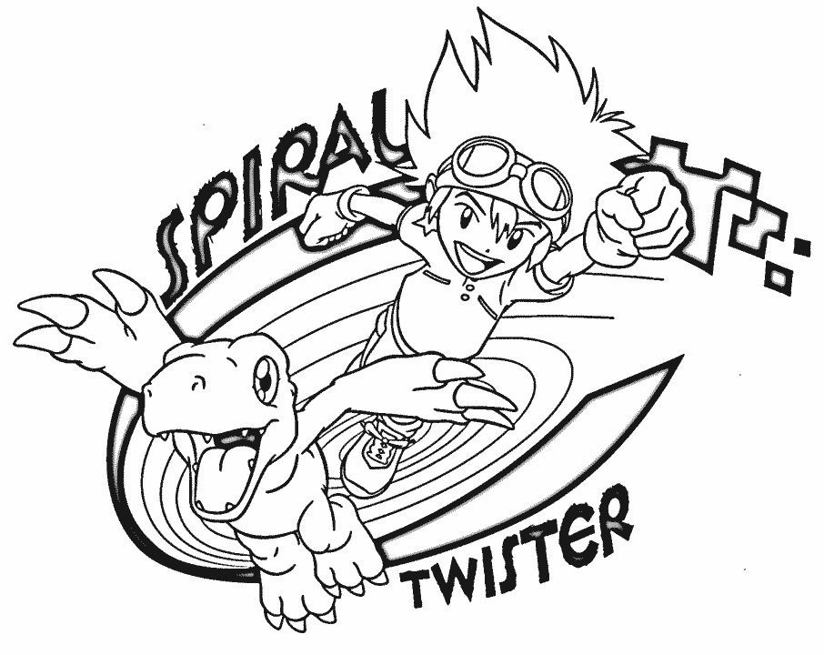 Digimon #13173