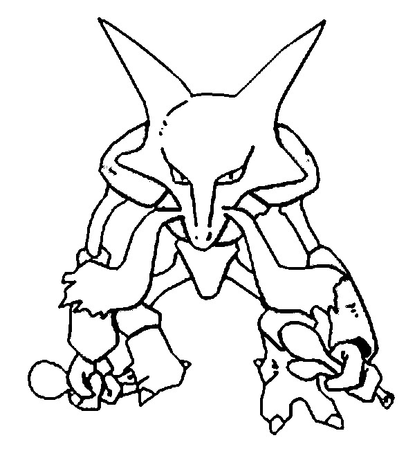 Digimon #13210