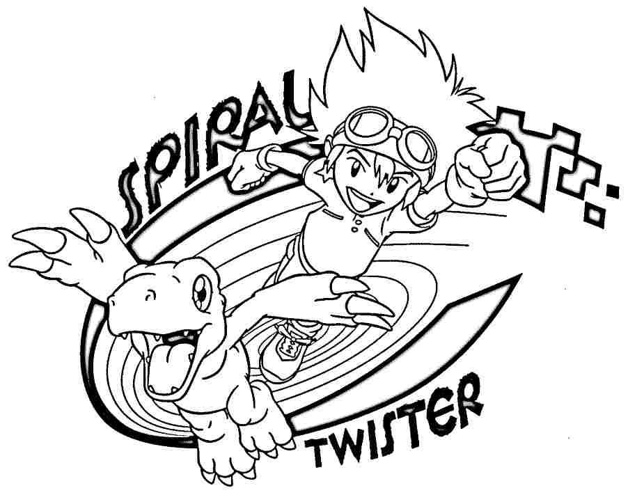 Digimon #13245