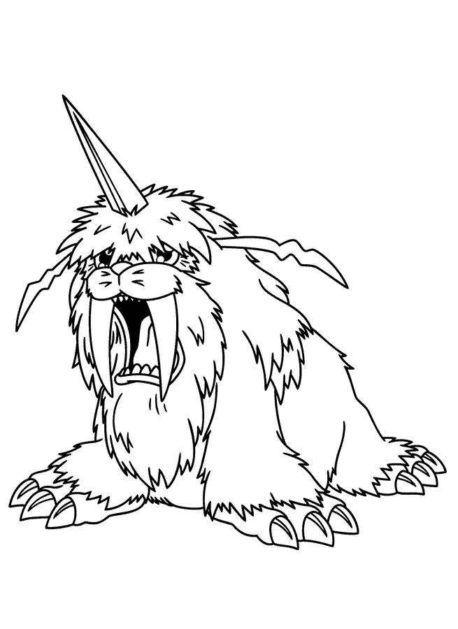 Digimon #13318