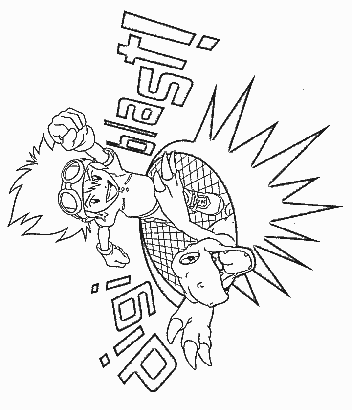 Digimon #13343