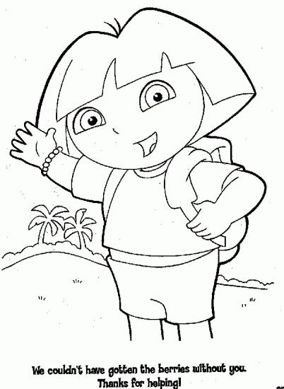 Dora la exploradora #13769