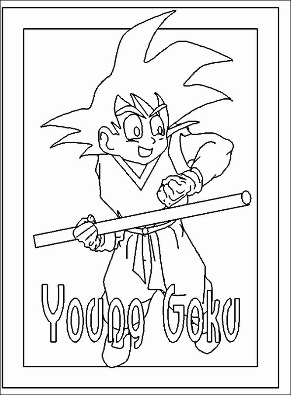 Dragon Ball Z #14018