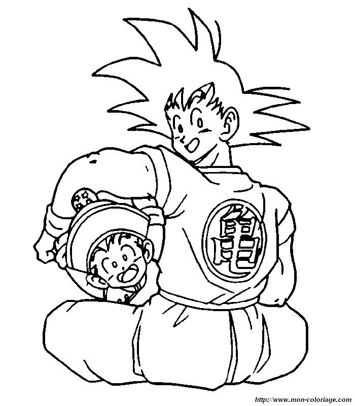 Dragon Ball Z #14028