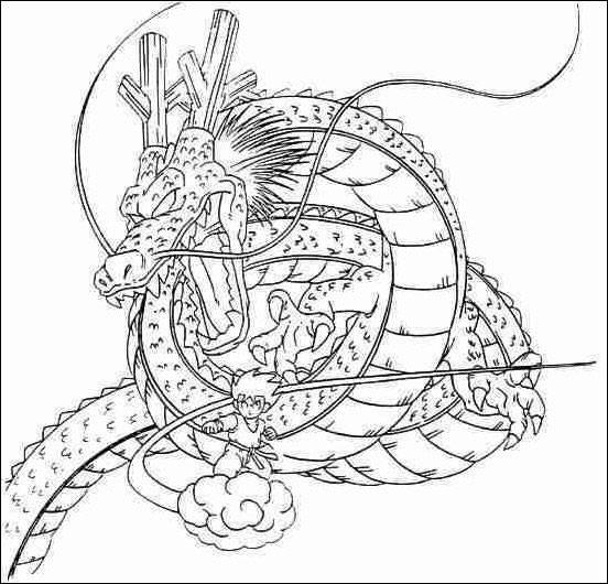 Dragon Ball Z #14037