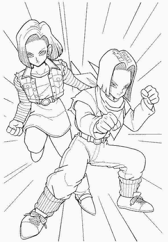 Dragon Ball Z #14118