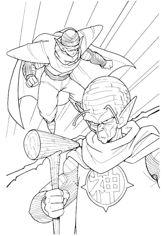 Dragon Ball Z #14155