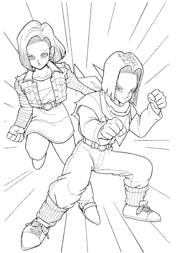Dragon Ball Z #14180