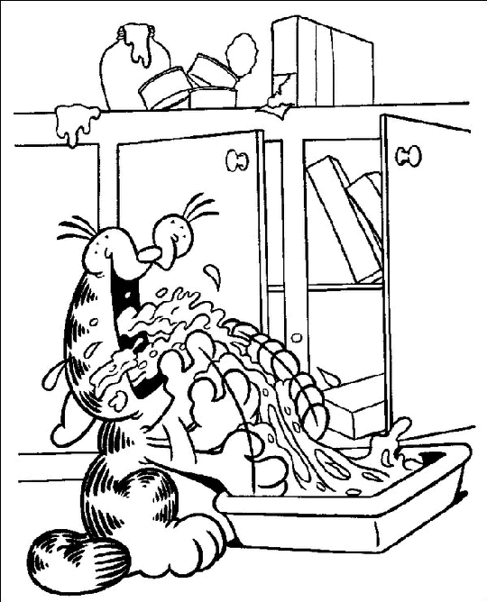 Garfield #14584
