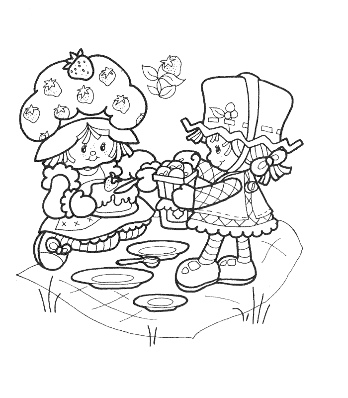 Glimmerberry Ball #14630