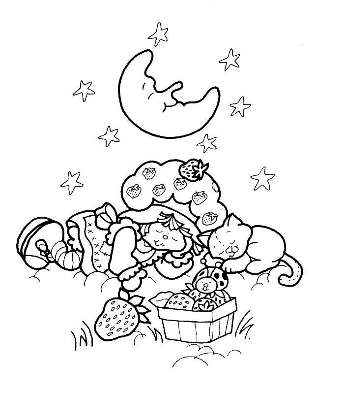 Glimmerberry Ball #14640