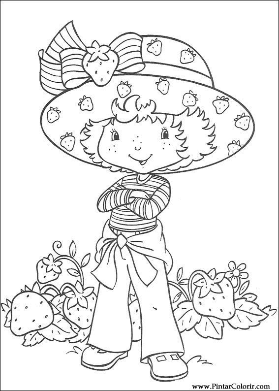 Glimmerberry Ball #14649