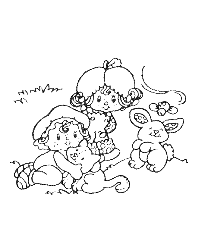 Glimmerberry Ball #14681
