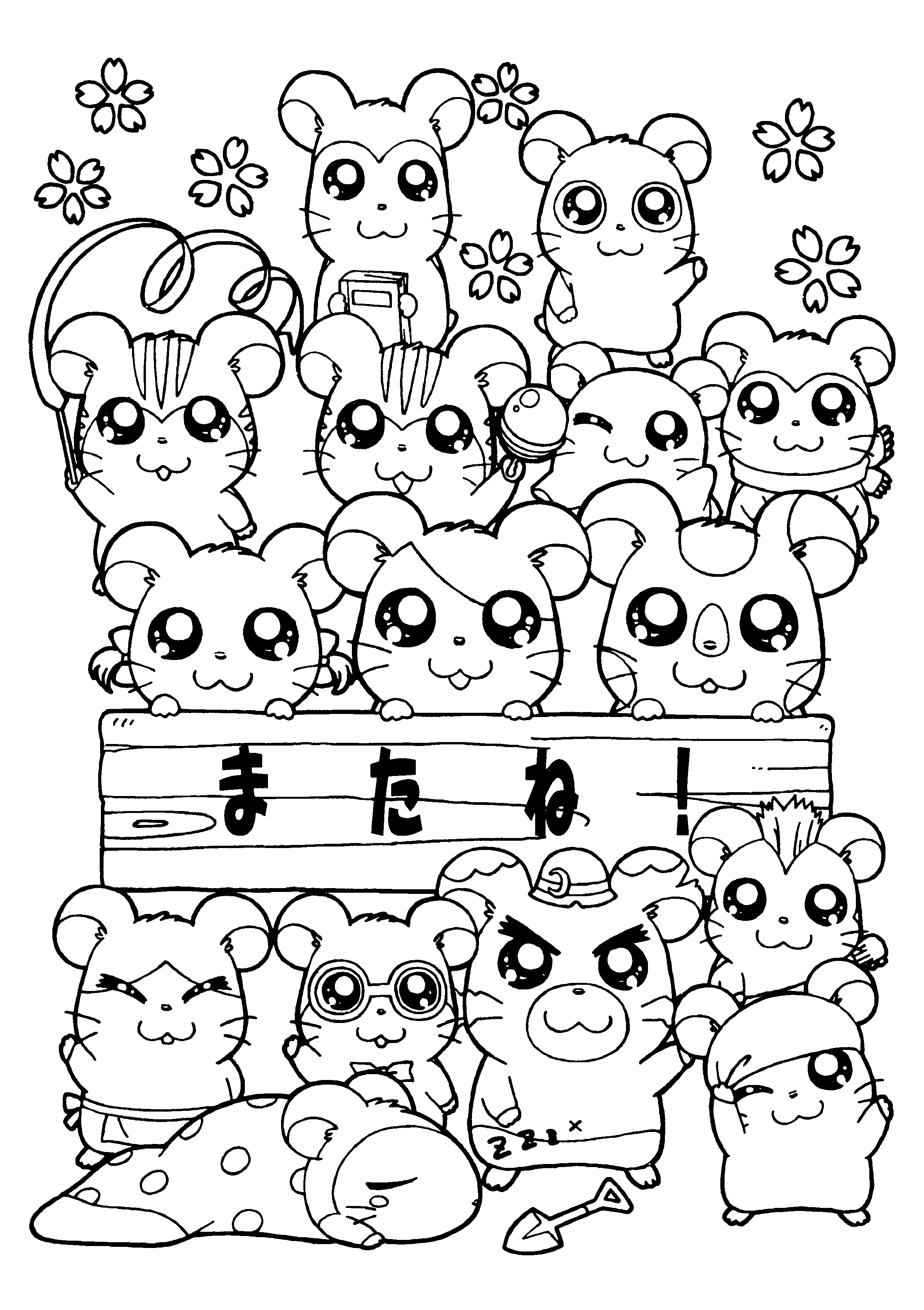 Hamtaro #14800