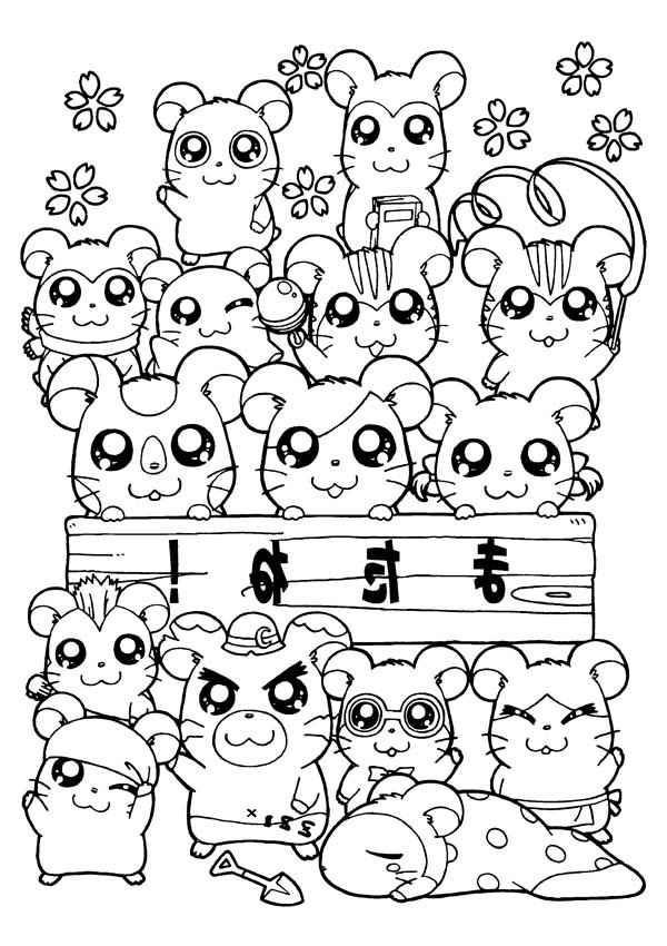Hamtaro #14822