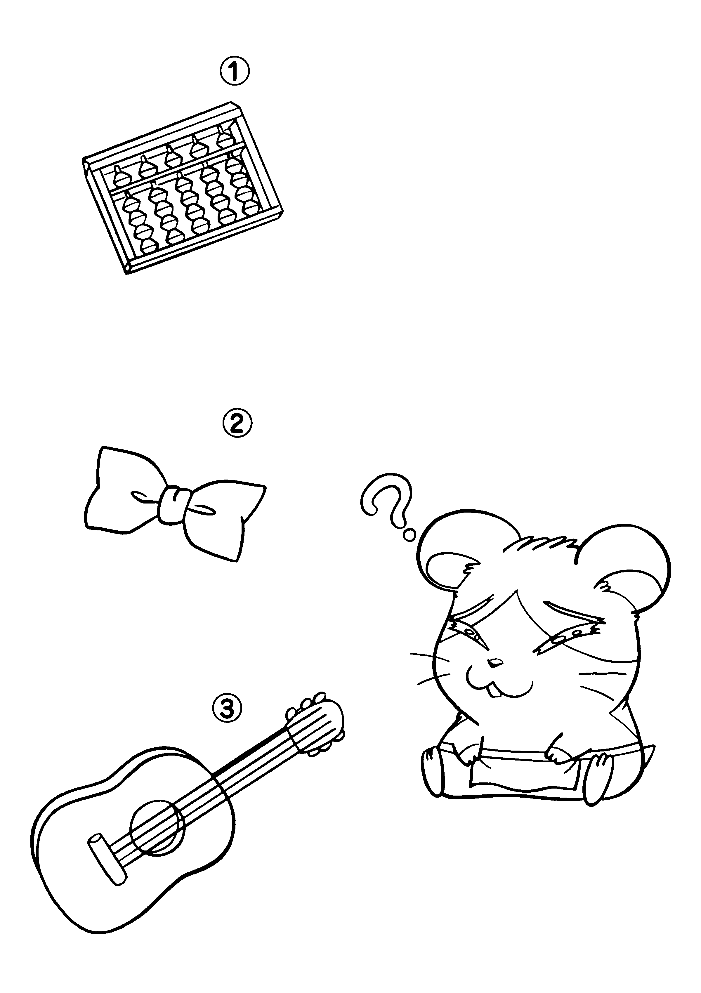 Hamtaro #14887