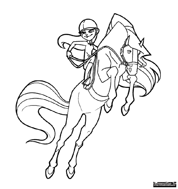 Caballos encantados #15387