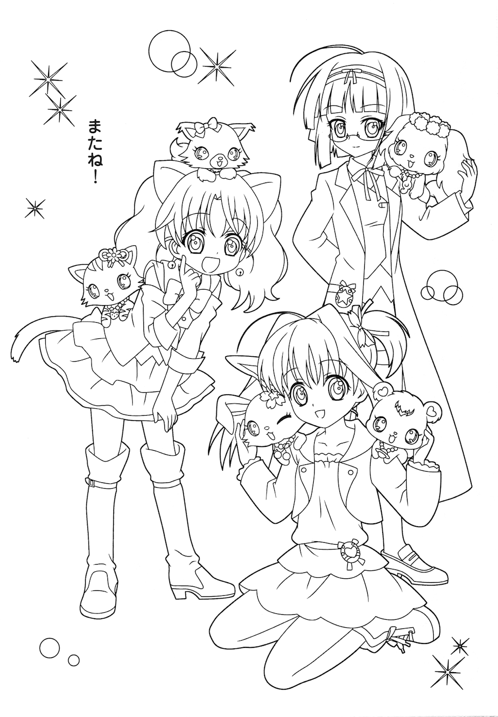 Jewelpet #15624