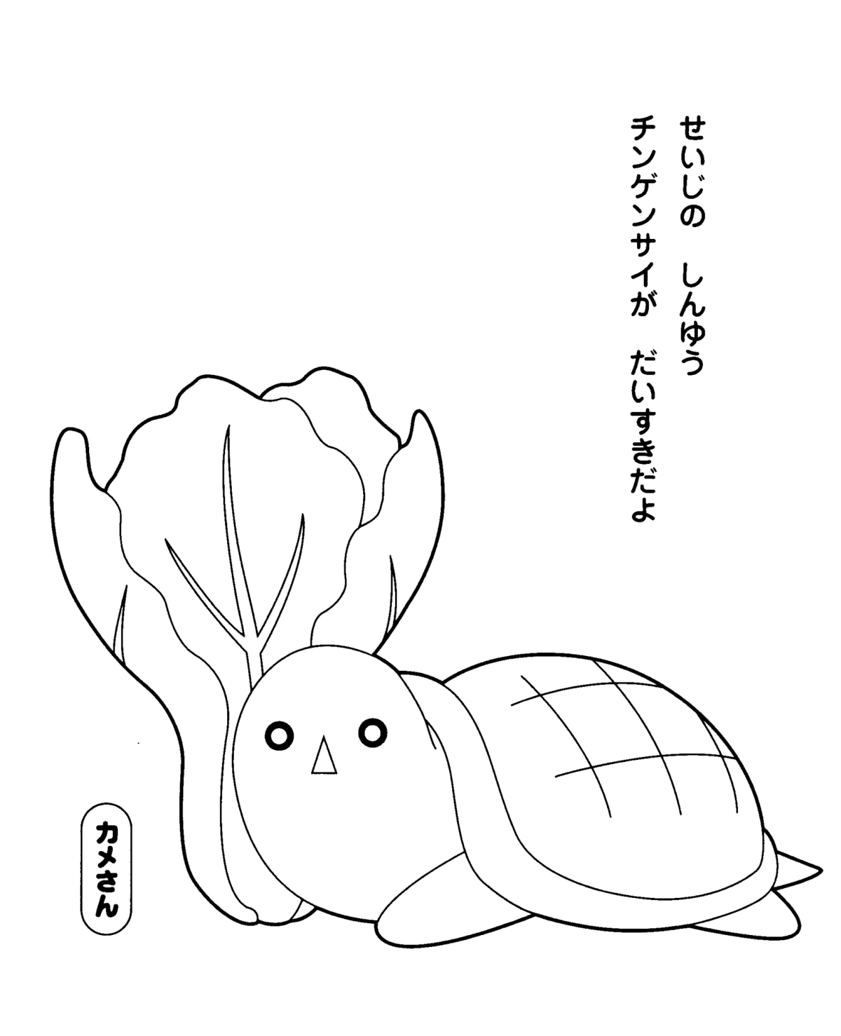 Kilari #15831