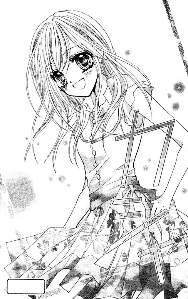 Mangas #16194