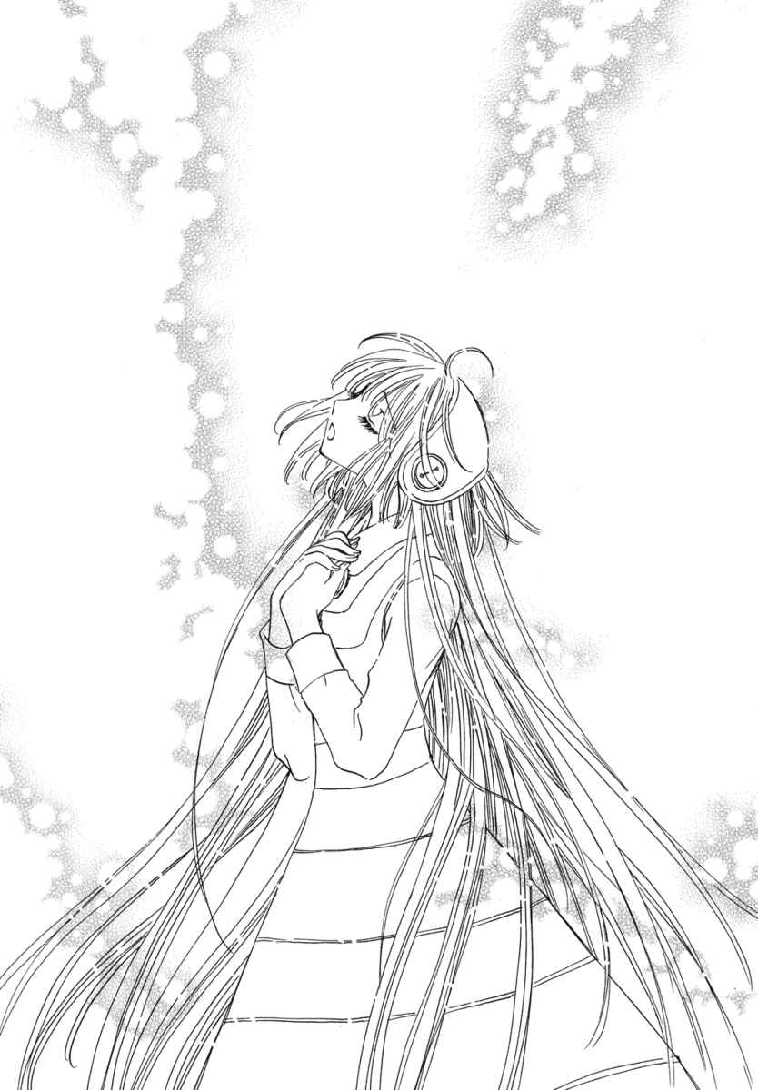 Mangas #16268