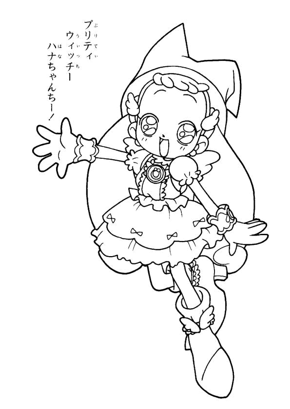 Mangas #16346