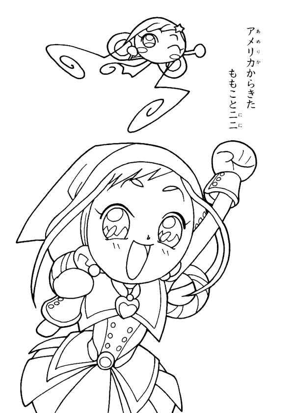 Mangas #16353
