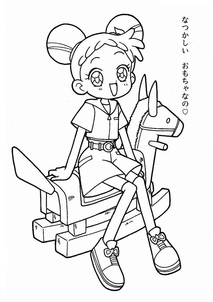 Mangas #16368