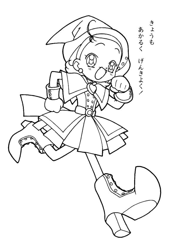 Mangas #16375