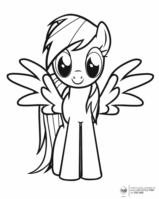 Mi pequeño pony #16930