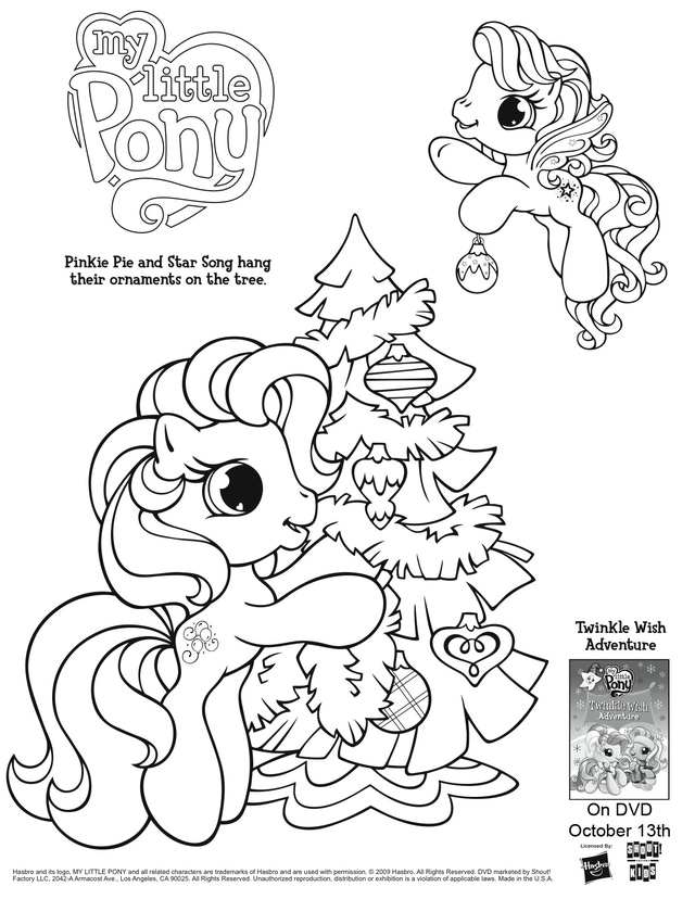 Mi pequeño pony #16976