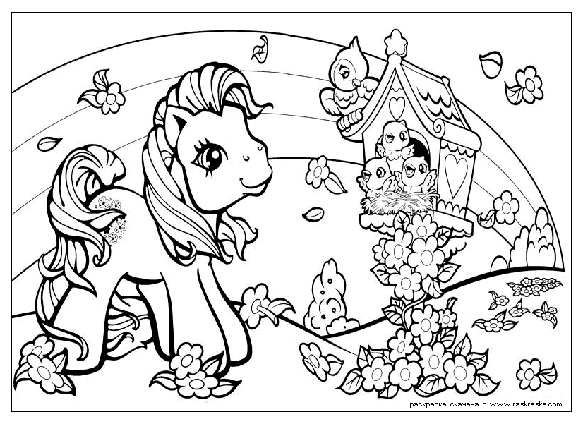 Mi pequeño pony #17019