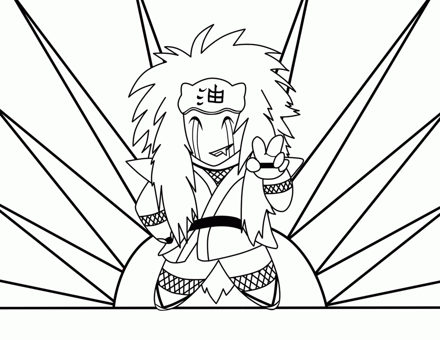 Naruto #17123