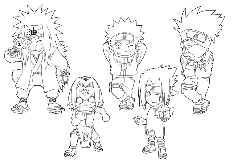 Naruto #17173