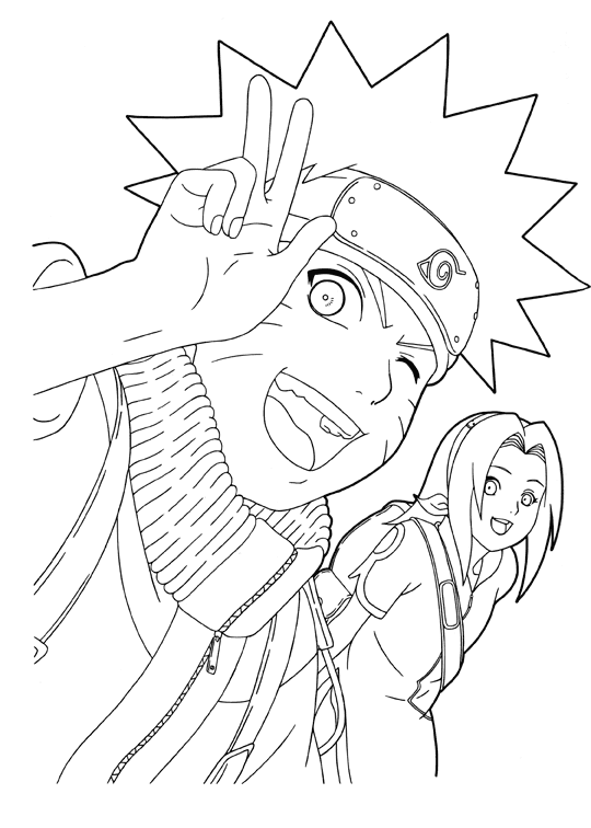 Naruto #17190