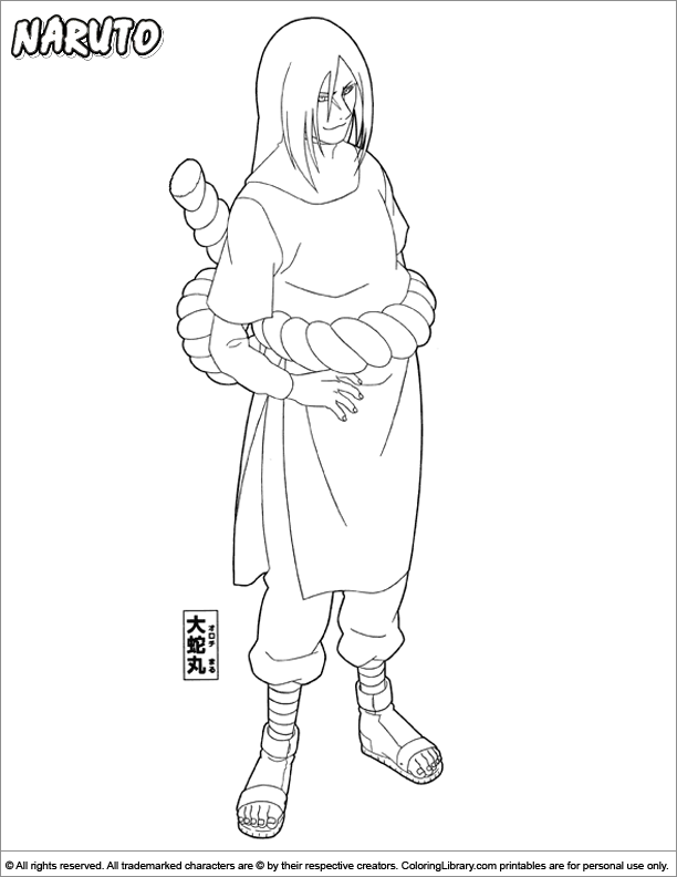 Naruto #17248