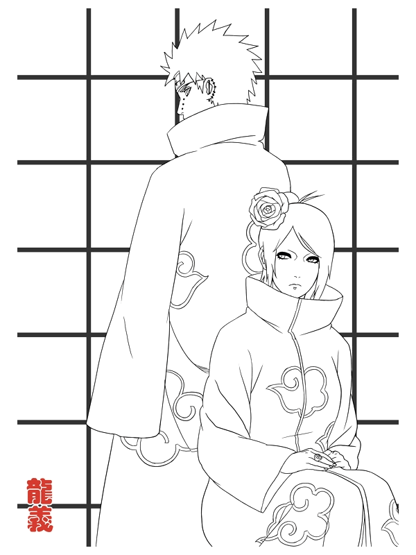 Naruto #17298