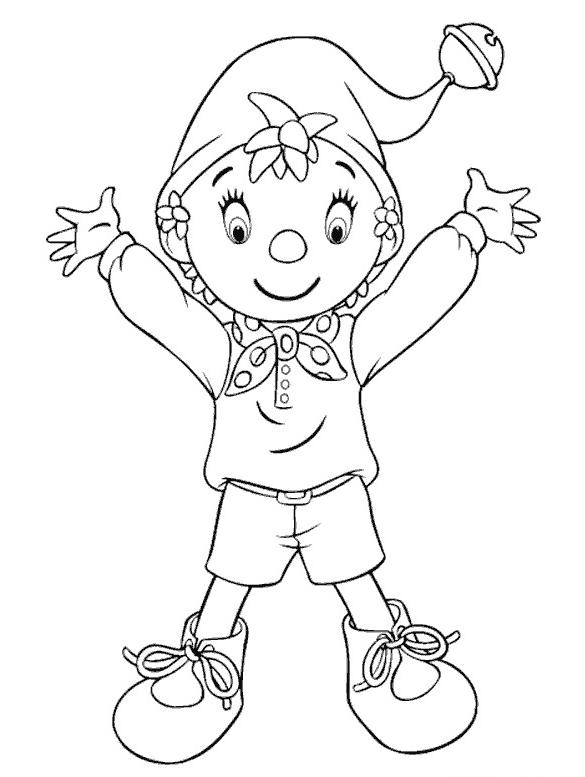Noddy #17384
