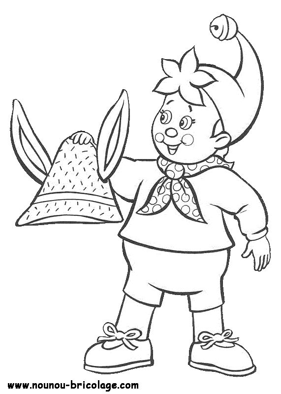 Noddy #17424
